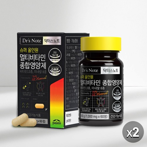 닥터스노트 올인원 멀티비타민 종합영양제 2박스 4개월분